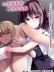987电影网《星海手记》封面